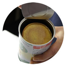 画像をギャラリービューアに読み込む, 災害備蓄用パン(缶入りパン)4缶(オレンジ・クランベリー&ホワイトチョコレート・プチヴェール・黒まめ)